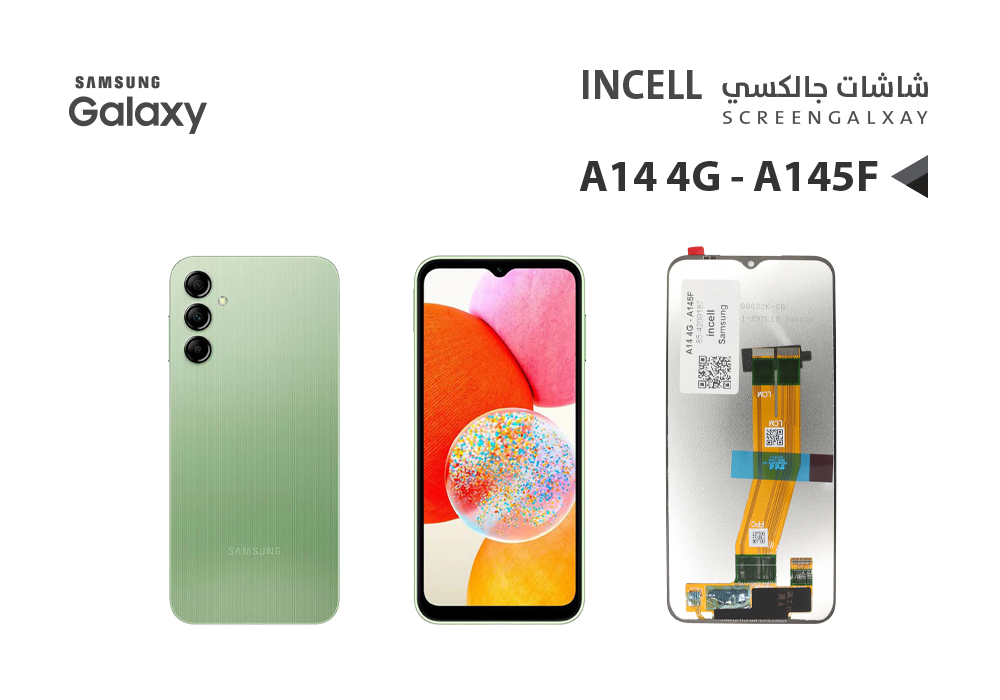 ASA - شاشات جالكسي A14 4G - A145P - A145R (incell)