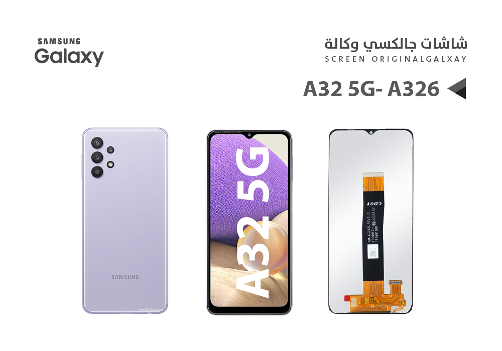 ASA - شاشات جالكسي وكالة فلات اسود A32 5G- A326