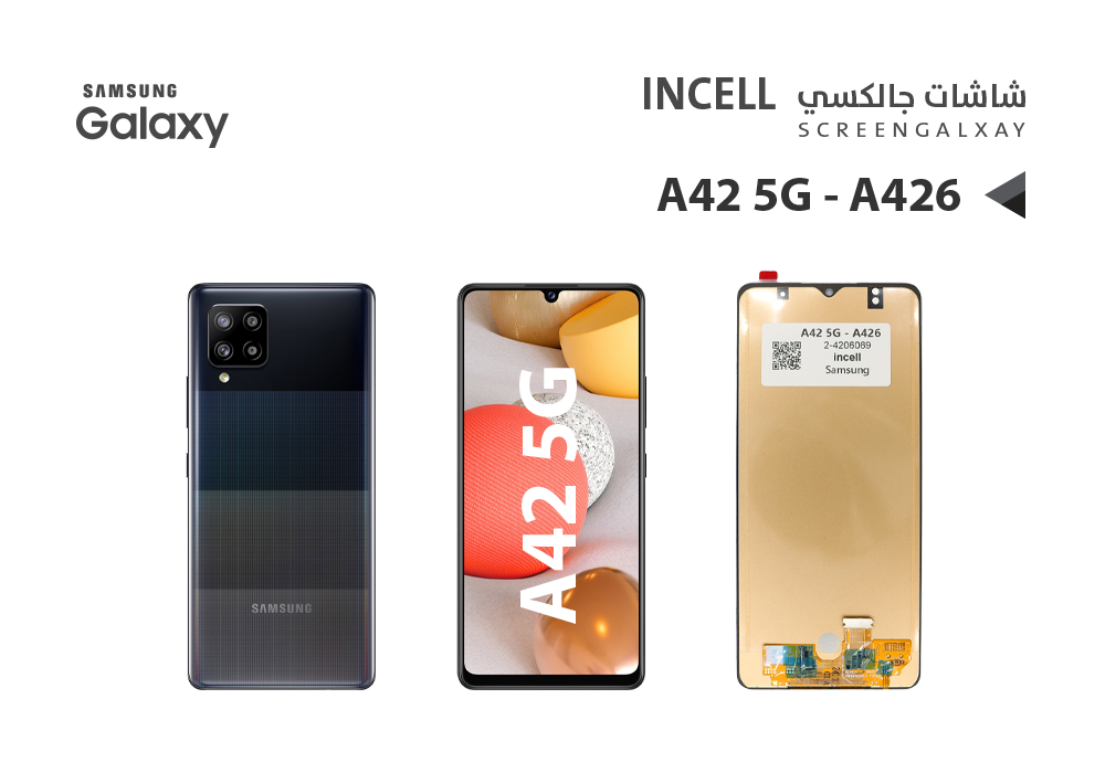 ASA - شاشات جالكسي A42 5G - A426 (incell)