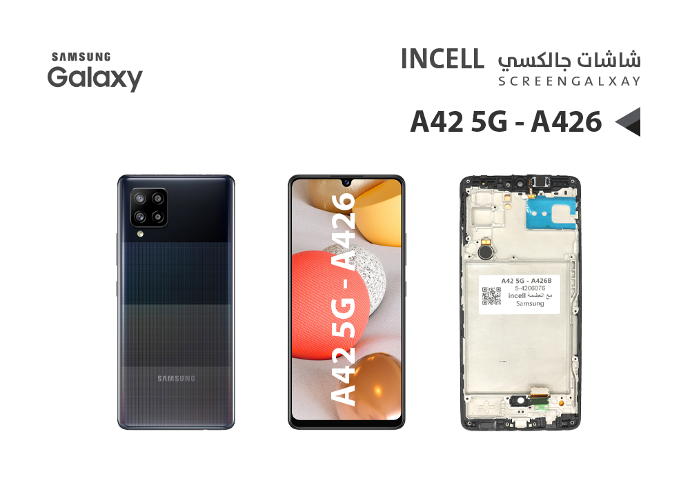 ASA - شاشات جالكسي A42 5G - A426 (incell) مع العضمة