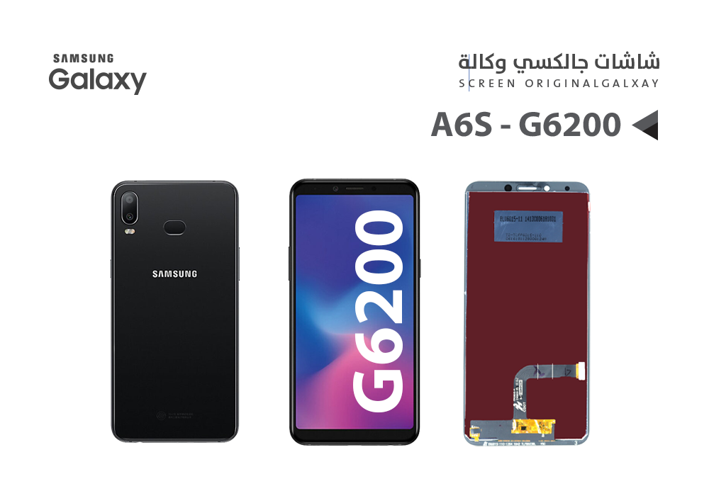 ASA - شاشات جالكسي وكالة A6S اسود
