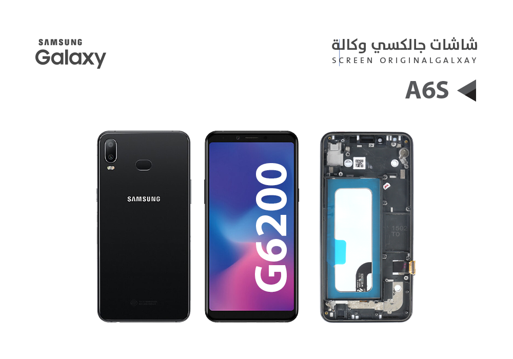 ASA - شاشات جالكسي وكالة A6S اسود مع العضمة