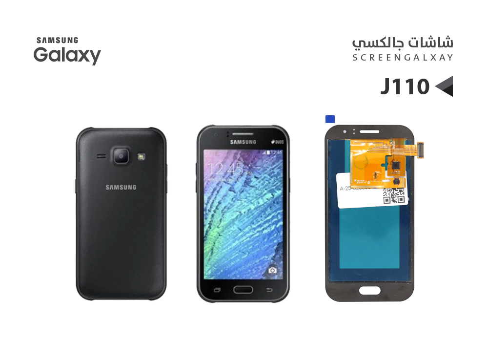ASA - شاشات جالكسي J110 اسود