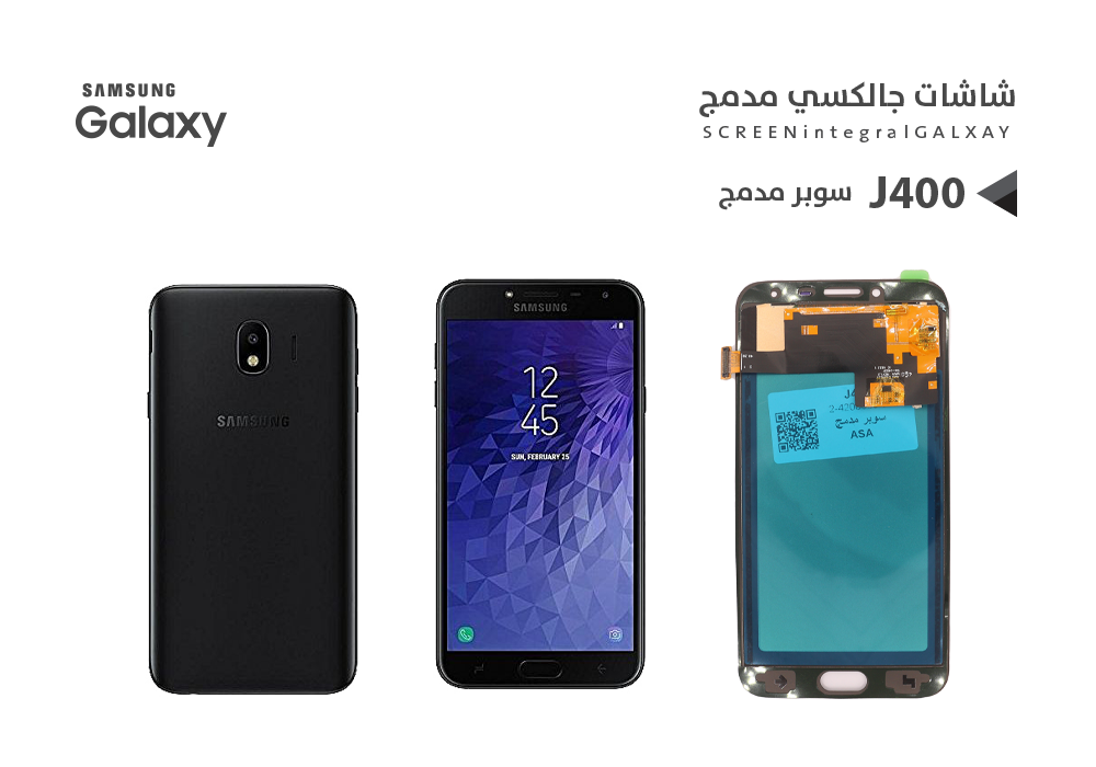 ASA - شاشات جالكسي سوبر مدمج J400 اسود