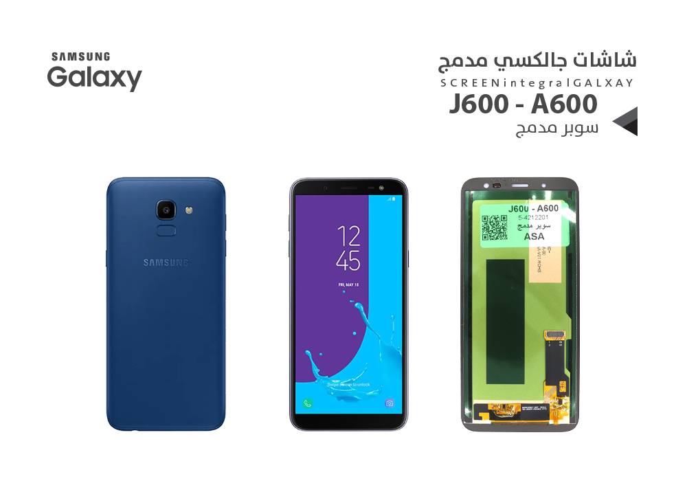 ASA - شاشات جالكسي سوبر مدمج J600 - A600