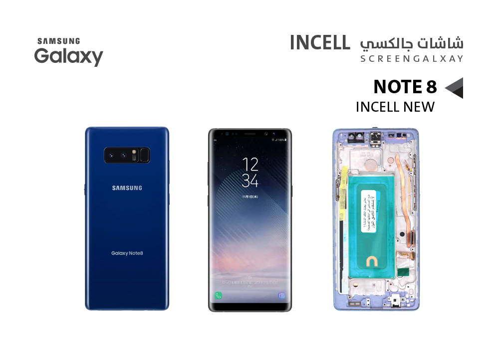 ASA - شاشات جالكسي NOTE8 ( incell New ) ازرق مع العضمة يدعم القلم