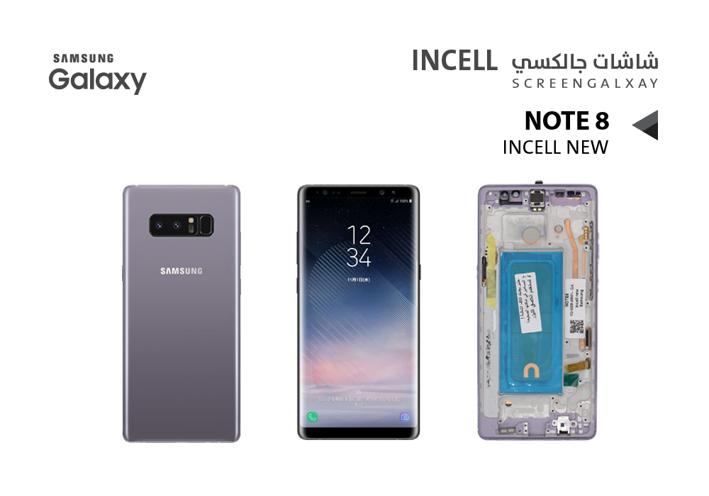 ASA - شاشات جالكسي NOTE8 ( incell New ) رمادي مع العضمة يدعم القلم