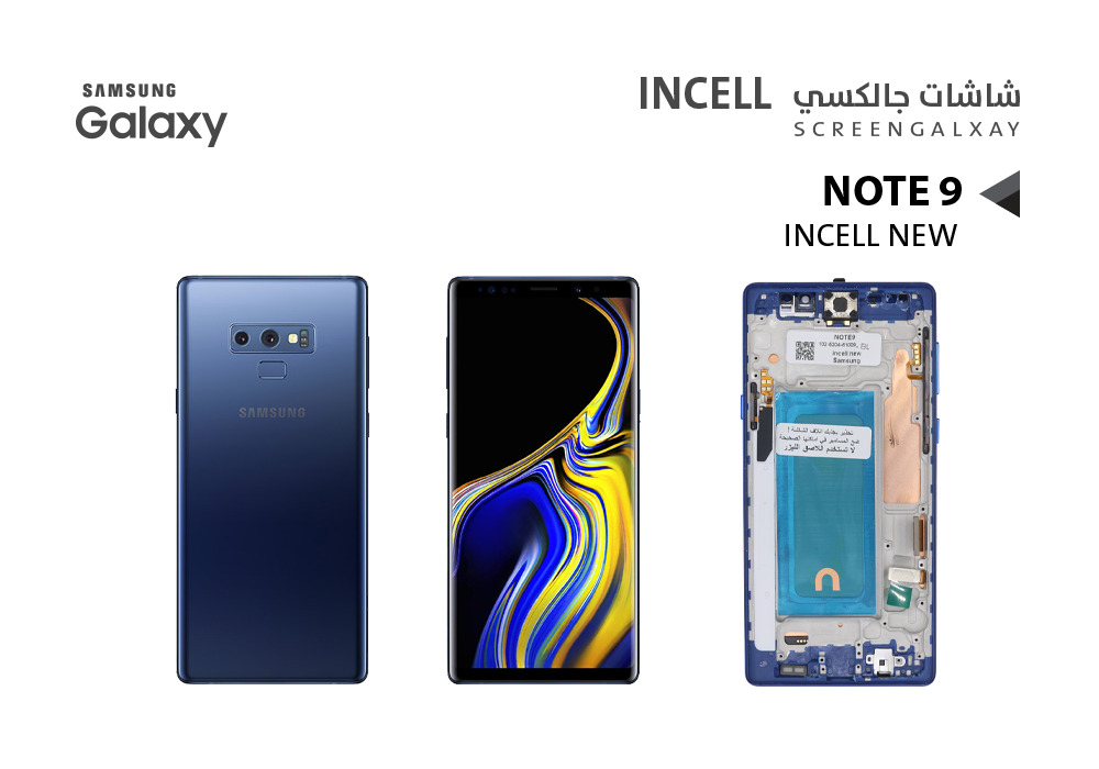 ASA - شاشات جالكسي NOTE9 ( incell New ) ازرق مع العضمة يدعم القلم