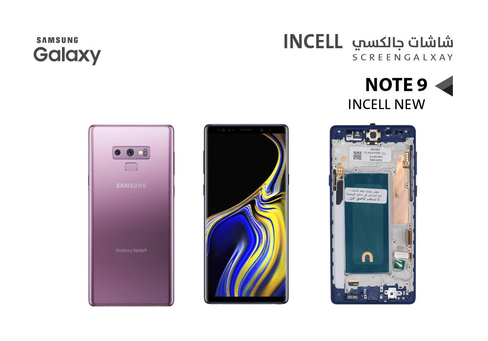 ASA - شاشات جالكسي NOTE9 ( incell New ) بنفسجي مع العضمة يدعم القلم