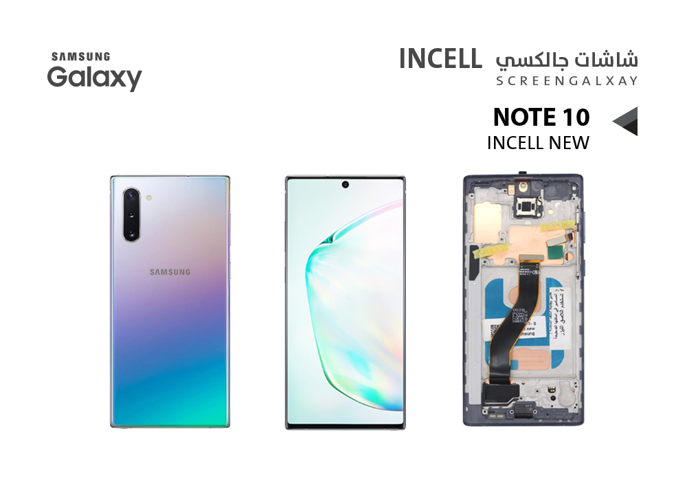 ASA - شاشات جالكسي NOTE10 ( incell New ) فضي مع العضمة يدعم القلم
