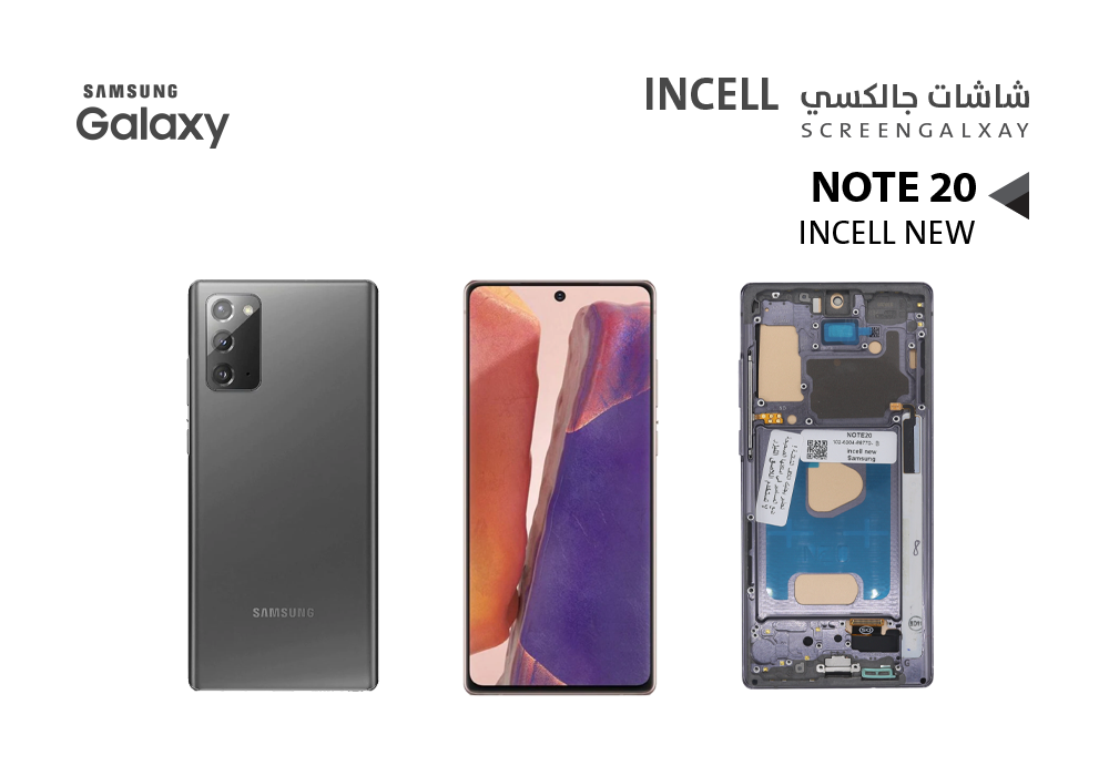 ASA - شاشات جالكسي NOTE20 ( incell New ) اسود مع العضمة يدعم القلم