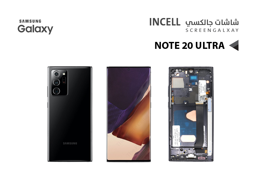 ASA - شاشات جالكسي NOTE20 ULTRA ( incell ) اسود مع العضمة يدعم القلم