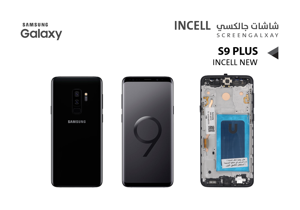 ASA - شاشات جالكسي S9+ (incell New) اسود مع العضمة
