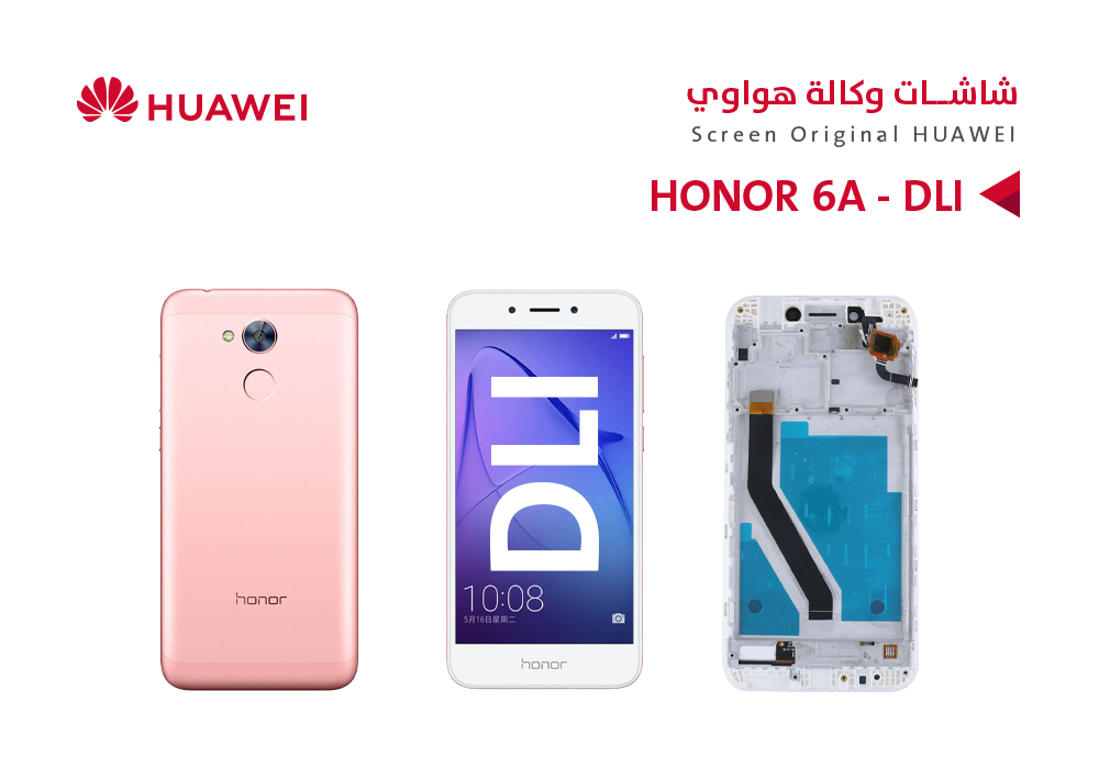 ASA - شاشات هواوي وكالة HONOR 6A (DLI) مع العضمة ابيض