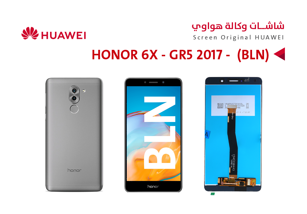 ASA - شاشات هواوي وكالة HONOR 6X (BLN) - GR5 2017 (BLL) اسود