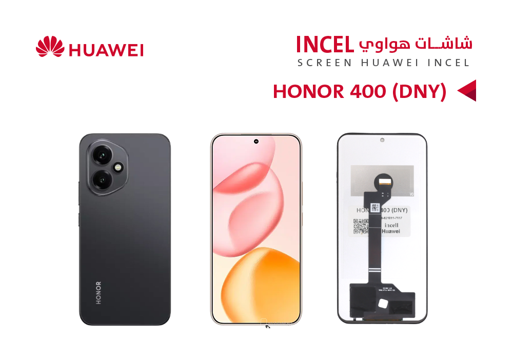 ASA - شاشات هواوي HONOR 400 - DNY (incell)