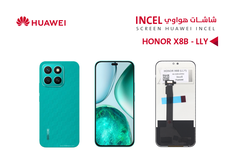 ASA - شاشات هواوي HONOR X8B - LLY (incell)