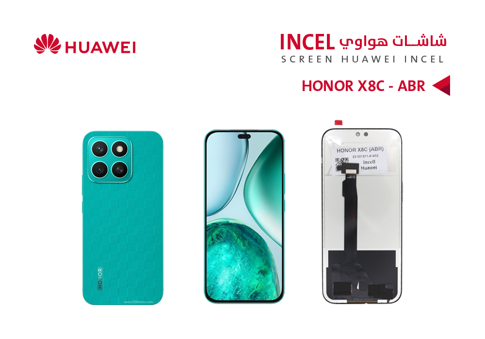 ASA - شاشات هواوي HONOR X8C - ABR - HONOR 400 LITE (incell)