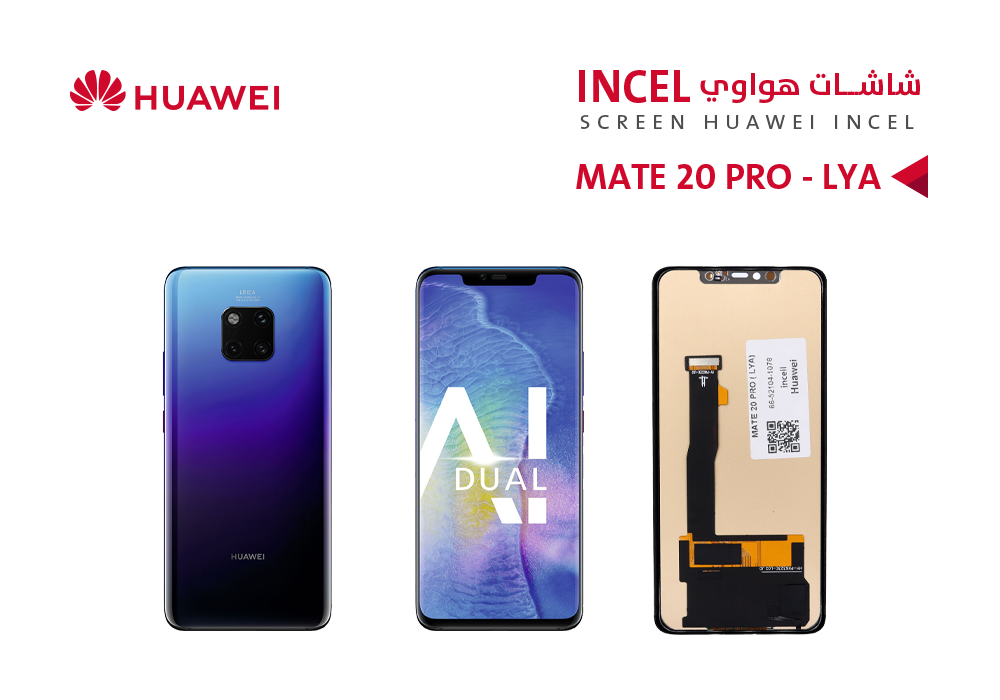 ASA - شاشات هواوي MATE 20 PRO (LYA) (incell)