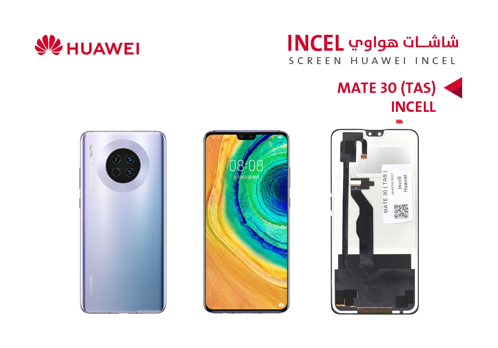 ASA - شاشات هواوي MATE30 (TAS) (incell)