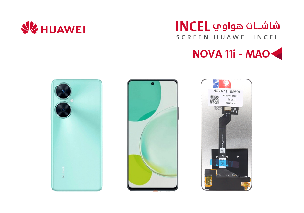 ASA - شاشات هواوي NOVA 11i (MAO) (incell)