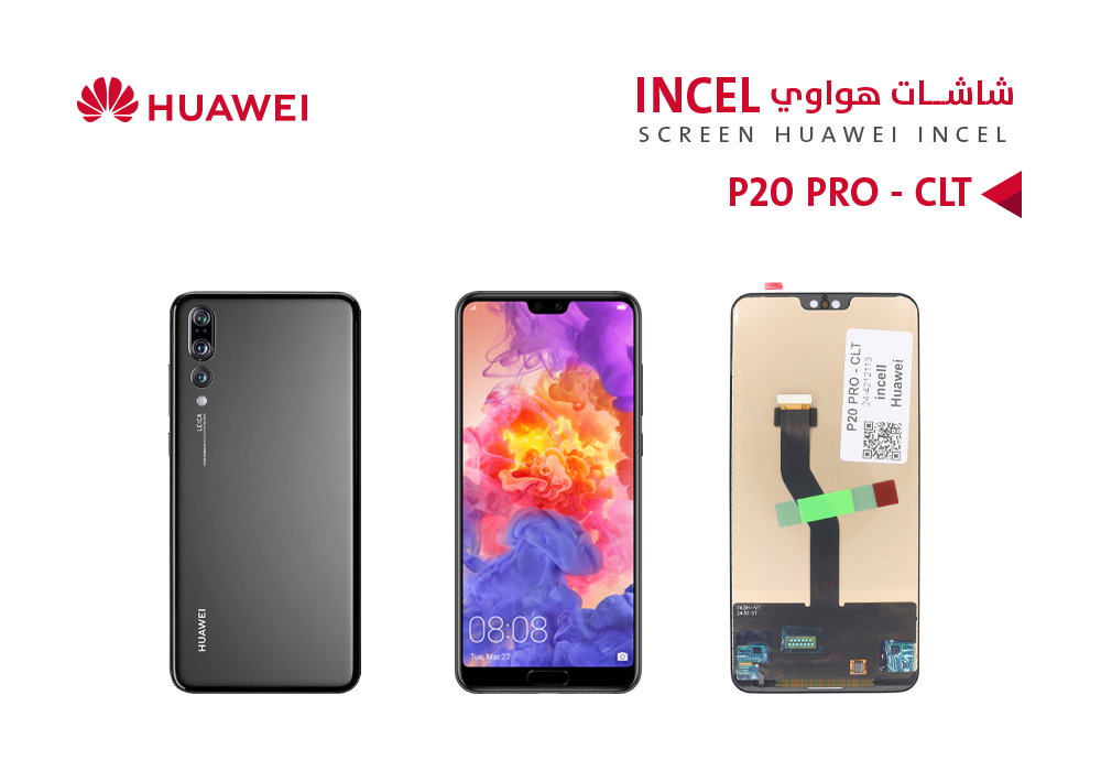 ASA - شاشات هواوي P20 PRO (CLT) (incell)