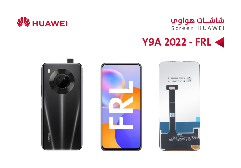 ASA - شاشات هواوي Y9A 2020 (FRL) - HONOR 10X 5G (TEL) (incell)