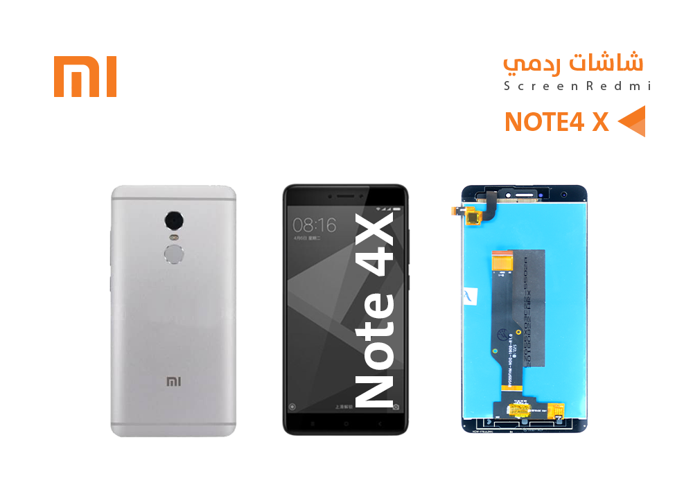 ASA - شاشات ردمي وكالة REDMI NOTE4X اسود