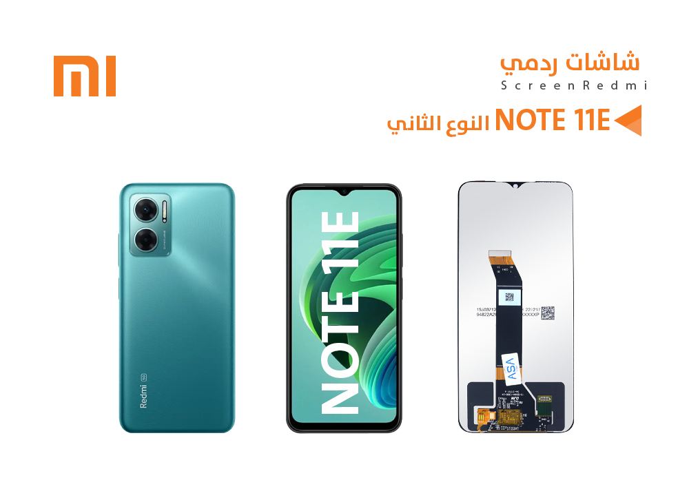ASA - شاشات ردمي REDMI NOTE11E - NOTE11R - 22041219C - incell