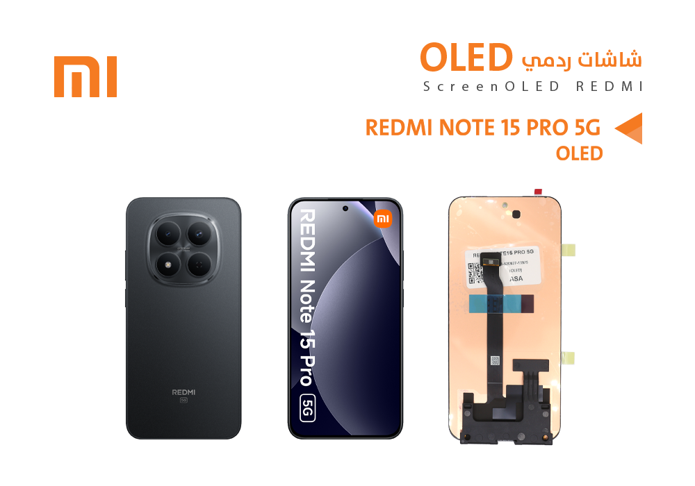 ASA - شاشات ردمي REDMI NOTE15 PRO 5G (OLED)