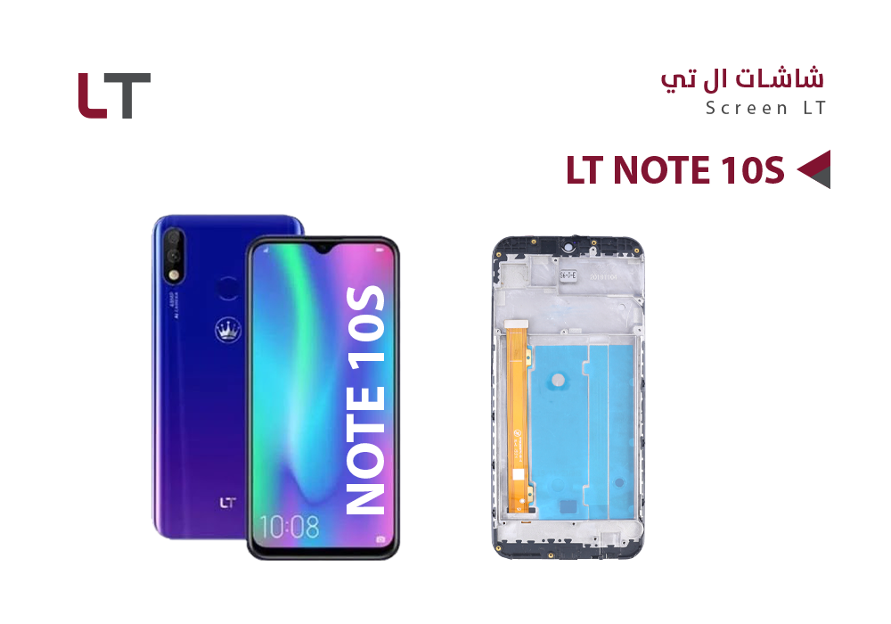 ASA - شاشات وكالة LT NOTE10S مع العضمة