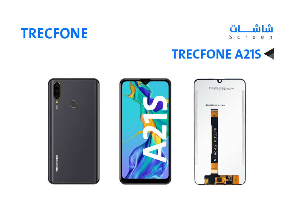 ASA - شاشات تراك فون وكالة TRECFONE A21S