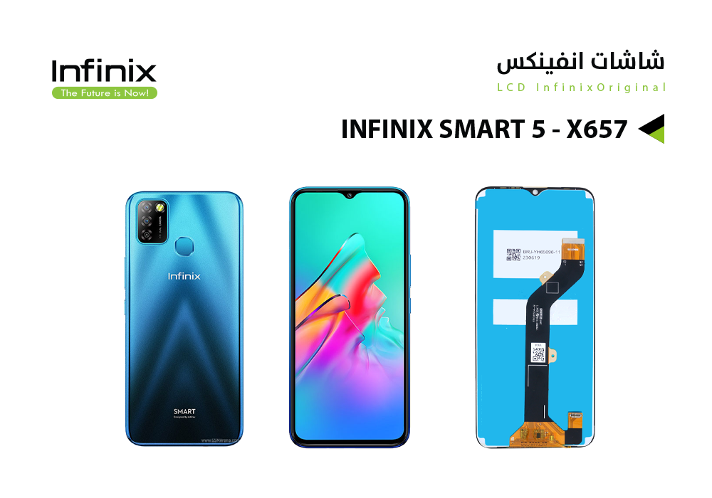 ASA - شاشات انفينكس infinx Smart 5 - X657