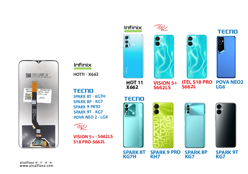 ASA - شاشات (incell)  شامل HOT11 - X662 / SPARK 8T - KG7H / SPARK 8P - KG7