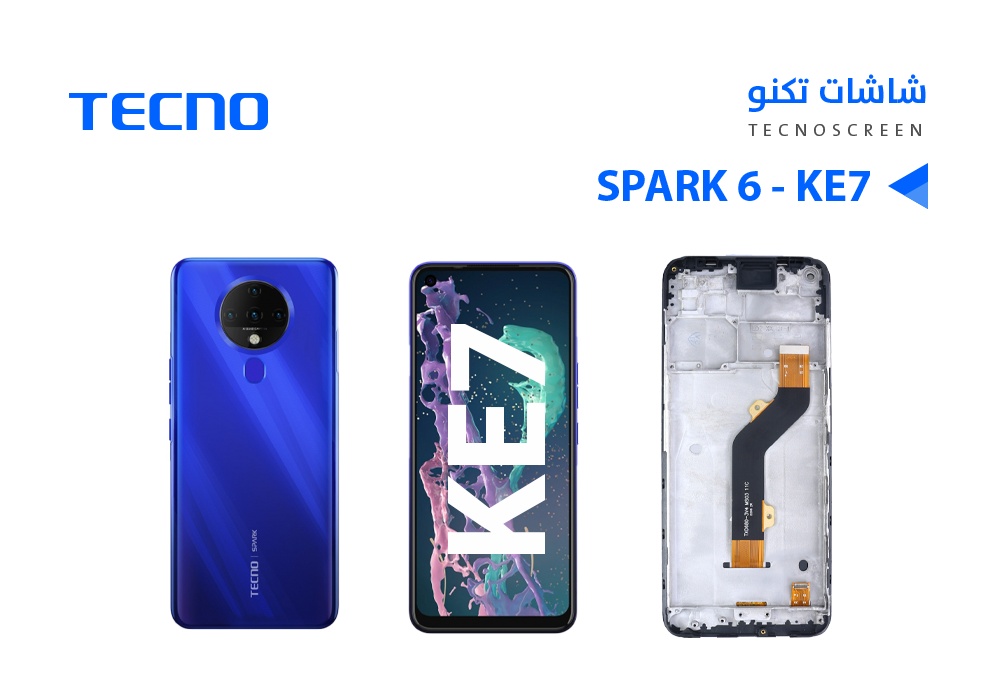 ASA - شاشات تكنو وكالة Tecno POVA - LD7 - Spark 6 - KE7 - CAMON 16 مع العضمة