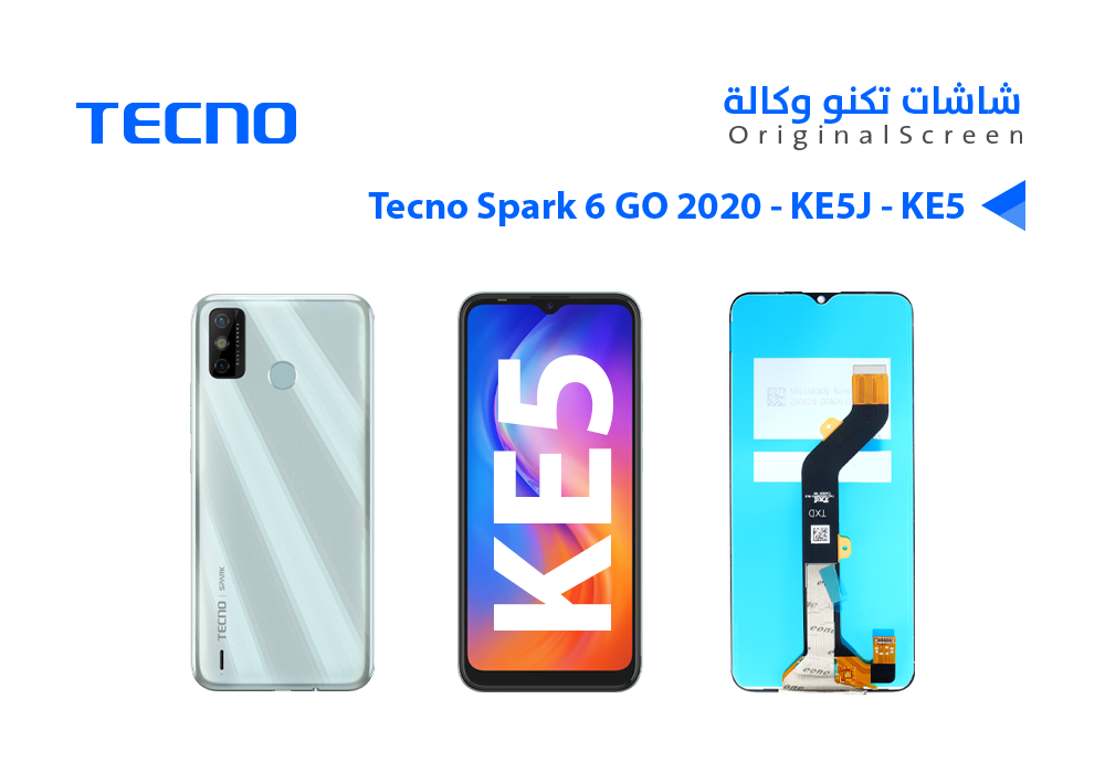ASA - شاشات تكنو وكالة TECNO SPARK 6 GO 2020 - KE5J - KE5