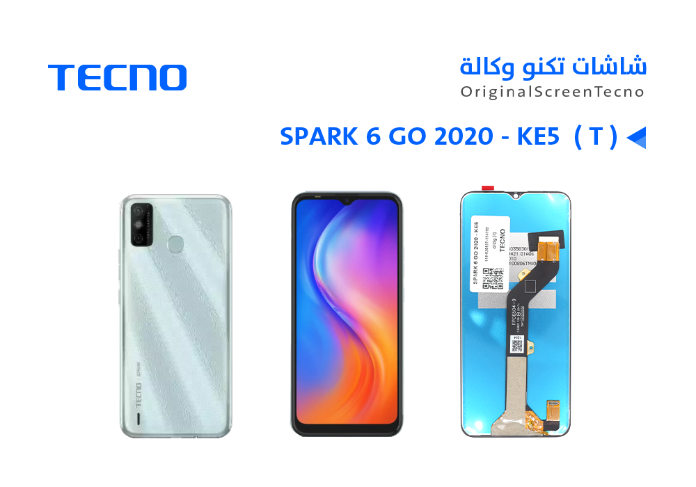 ASA - شاشات تكنو وكالة TECNO SPARK 6 GO 2020 - KE5J - KE5 ( T )