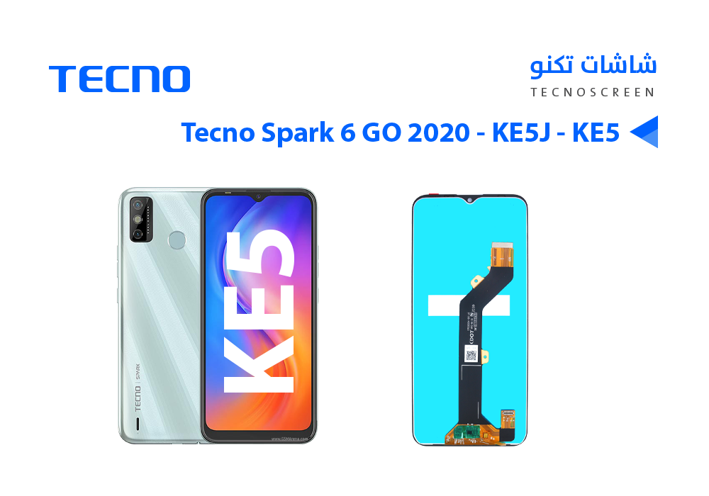 ASA - شاشات تكنو TECNO SPARK 6 GO 2020 - KE5J - KE5