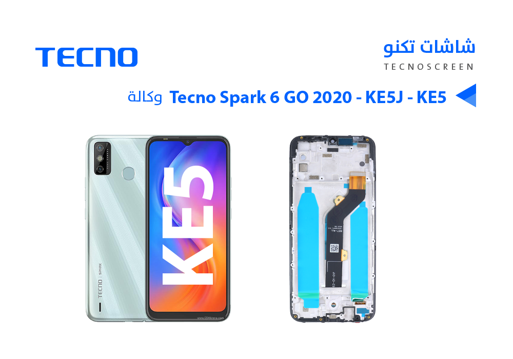 ASA - شاشات تكنو وكالة TECNO SPARK 6 GO 2020 - KE5J - KE5مع العضمة