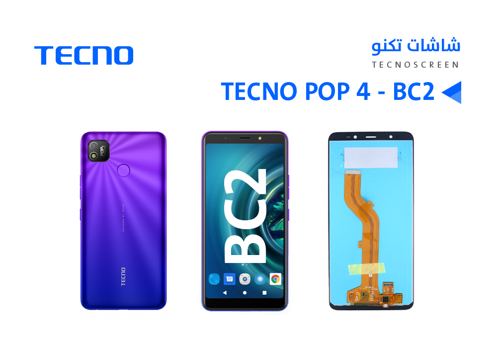 ASA - شاشات تكنو TECNO POP 4 - BC2