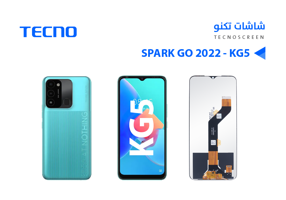 ASA - شاشات تكنوPOP5 LITE - BD4 -  TECNO Spark GO 2022 - KG5