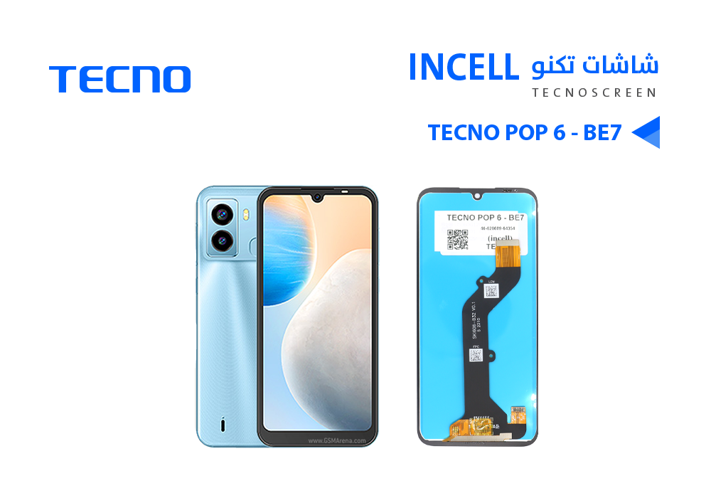 ASA - شاشات تكنو TECNO POP 6 - BE7 (incell)