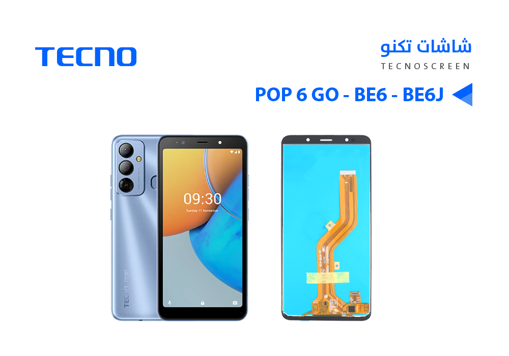 ASA - شاشات تكنو TECNO POP 6 GO - BE6j