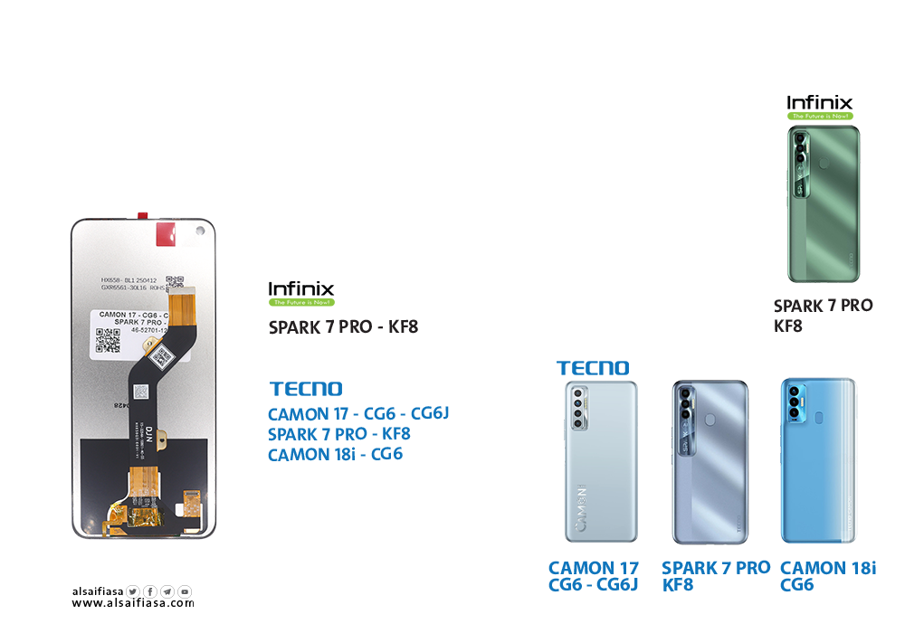 ASA - شاشات (incell) شامل CAMON 17 - CG6 - CG6J / SPARK 7 PRO - KF8