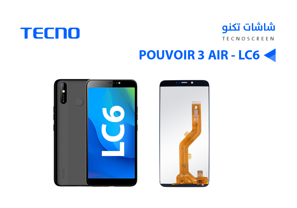 ASA - شاشات تكنو TECNO POUVOIR 3 Air - LC6
