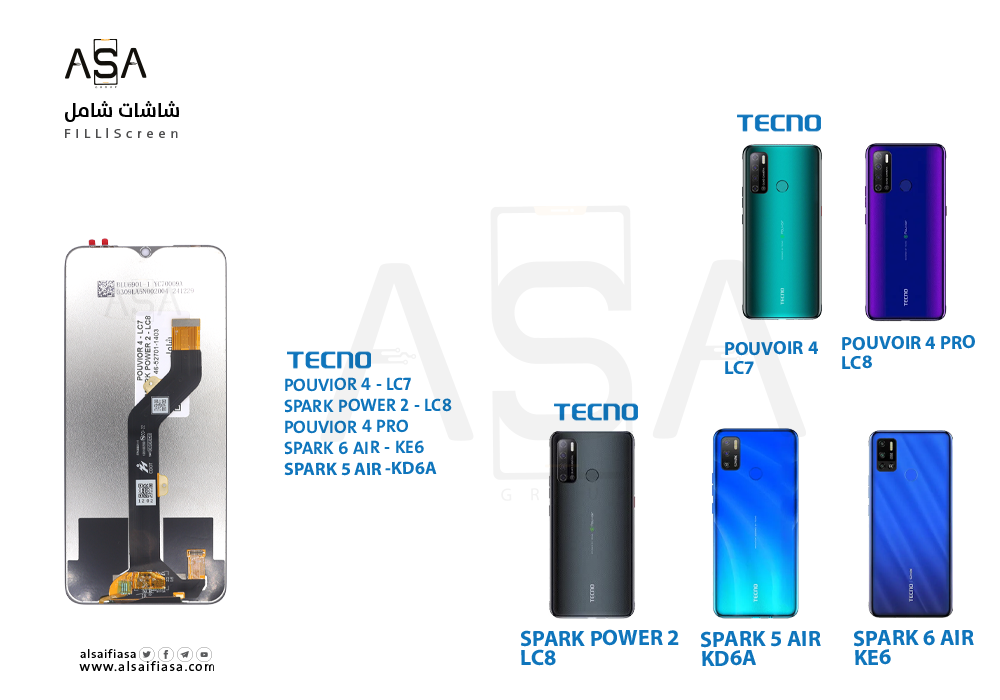 ASA - شاشات (incell) شامل POUVIOR 4 - LC7 / SPARK POWER 2 - LC8 / POUVIOR 4 PRO / SPARK 6 AIR - KE6