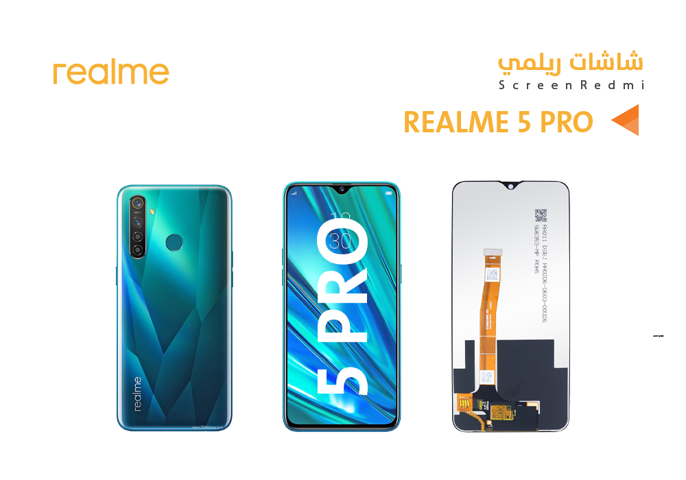 ASA - شاشات REALME 5 PRO (incell)