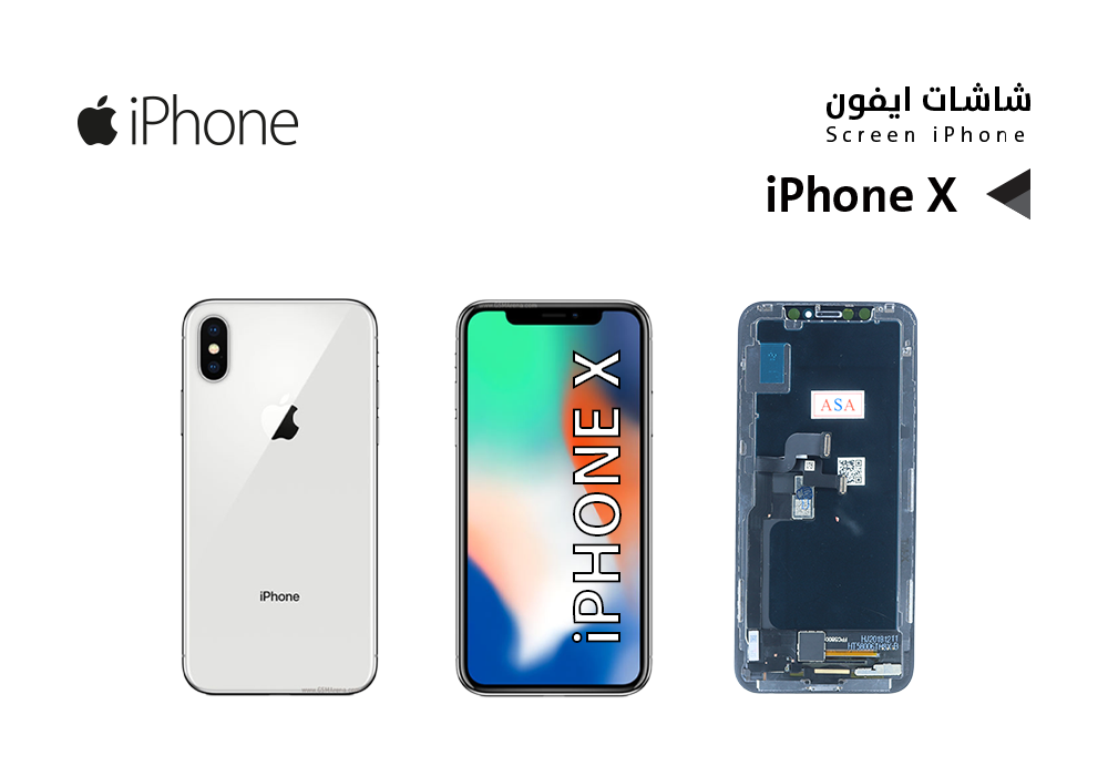 ASA - شاشات ايفون iPhone X (JK FULL HD)
