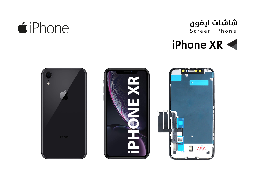 ASA - شاشات ايفون iPhone XR (JK FULL HD)