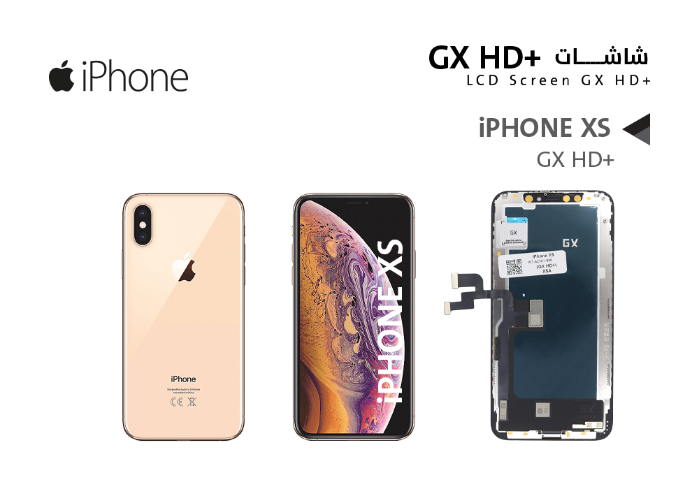 ASA - شاشات ايفون iPhone XS (GX HD+)